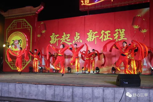 三甲鎮元宵節精品節目匯演精彩落幕，我們來年再歡聚！