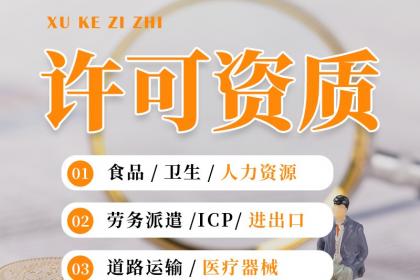 營(yíng)業(yè)性演出的界定、流程與市場(chǎng)前景探析